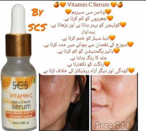 SCS vitamin c seram