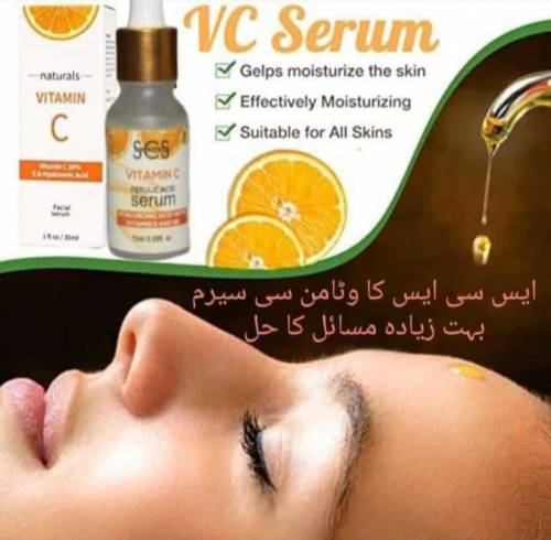 SCS vitamin c seram