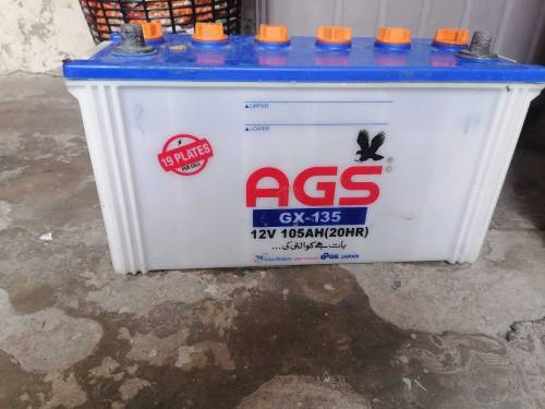 AGS Battery
