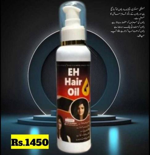 EH organic product 💯 DC free