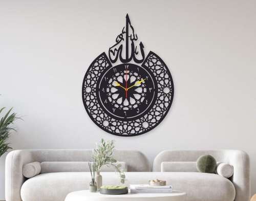 ATK Wall Clock