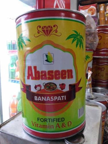 اباسین گھی ۔۔۔۔