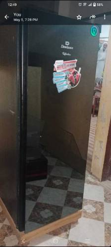 refrigerator 