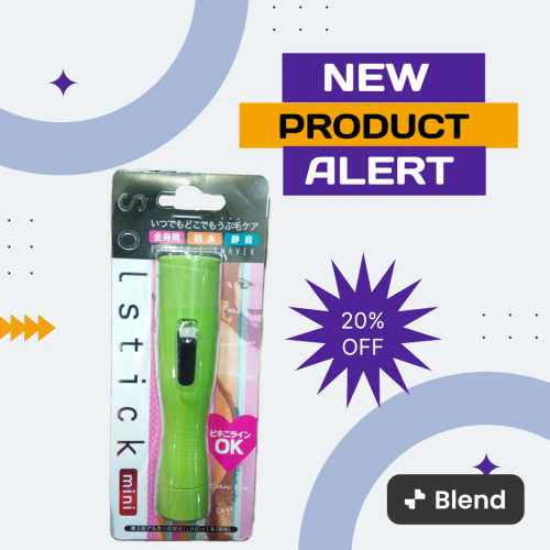 Trimmer 