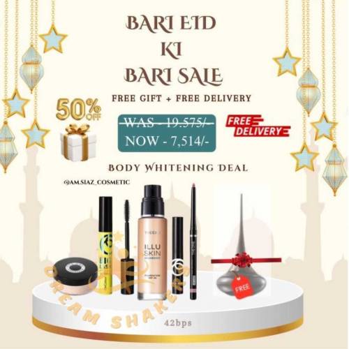 super deal 