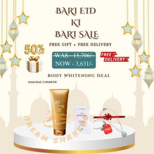 super deal 