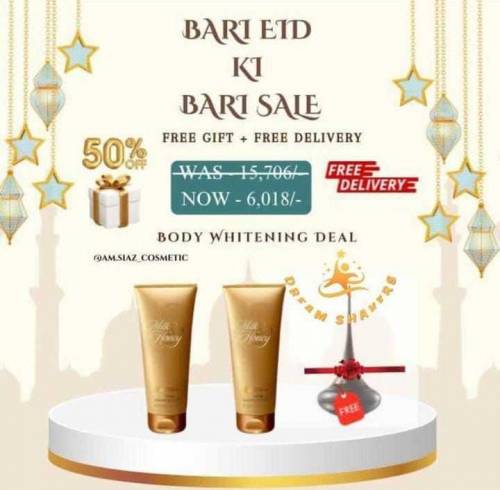 super deal 