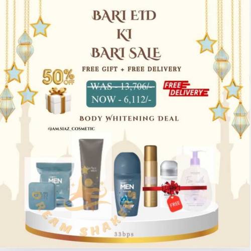 super deal 