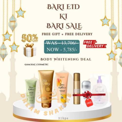 super deal 