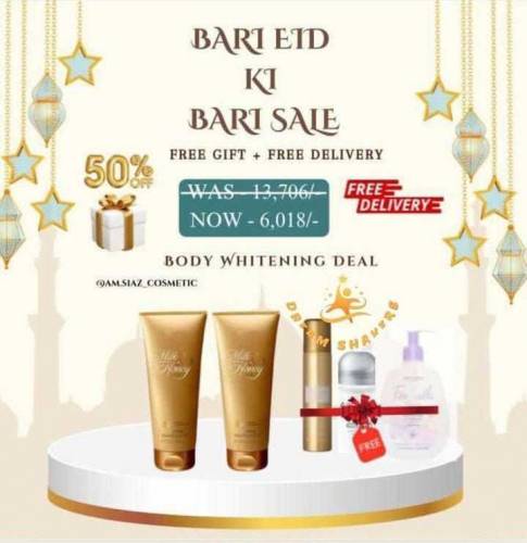super deal 
