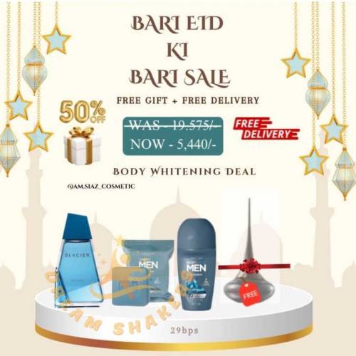 super deal 