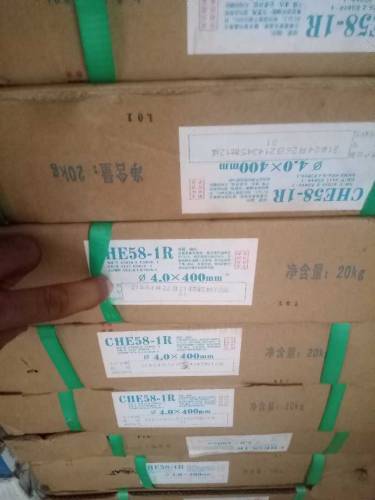 welding rod ss or iron 