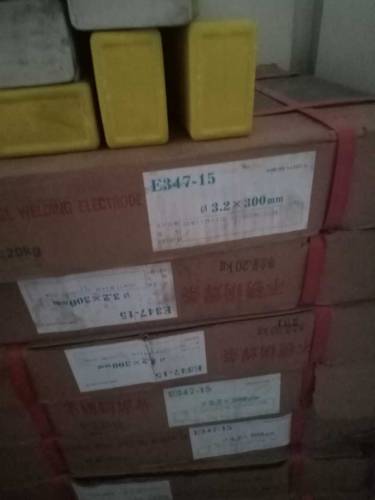 welding rod ss or iron 