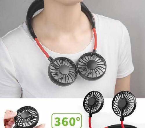 NECK FAN 
