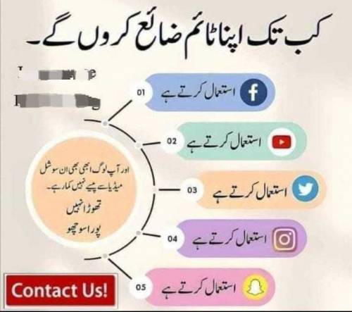 need male and female for home based project 🥰 