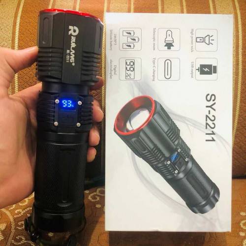 2 KM High range torch