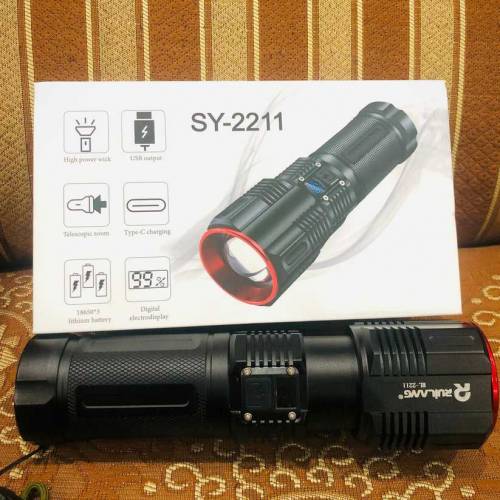 2 KM High range torch
