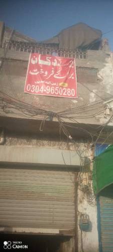 Home sale  85 lakh