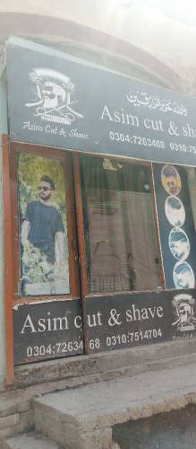 salon for sale
