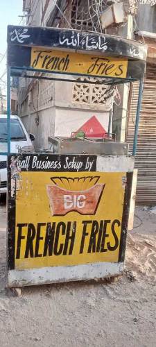 fries konter 
