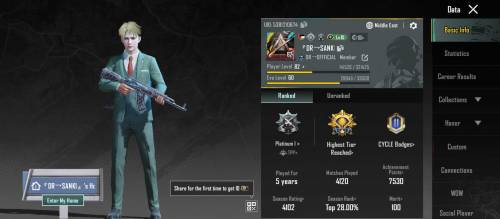 Pubg Mobile 82 Level Account