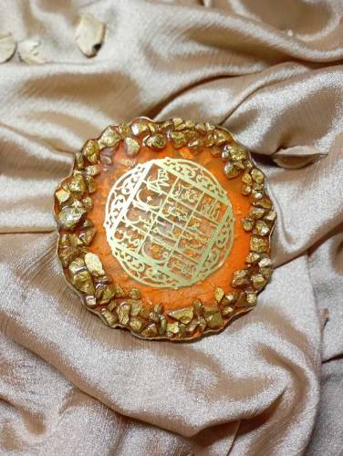 lohe quran