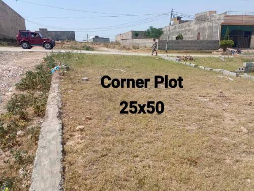 5 marlay commercial Plot for sale