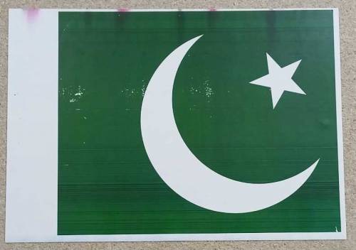 Pakistani Flag Sticker A4 size