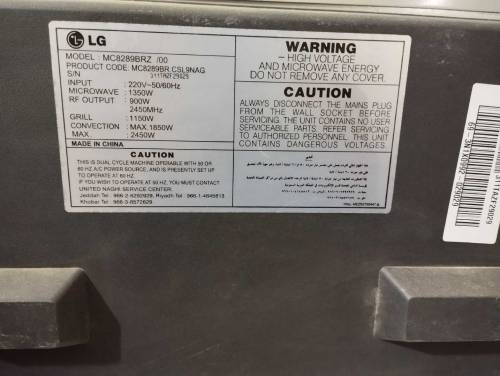 LG microwave oven 32 liter