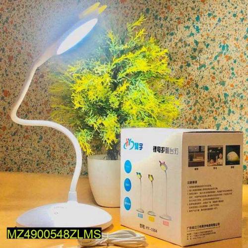 Rechargeable Light 
