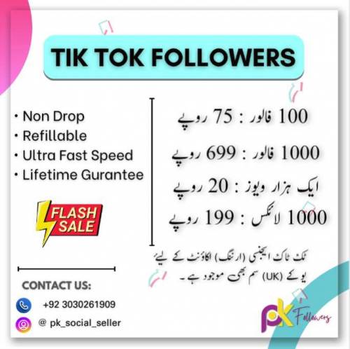 Instagram Followers/ TikTok Followers/ TikTok Likes/ Likes / YouTube 
