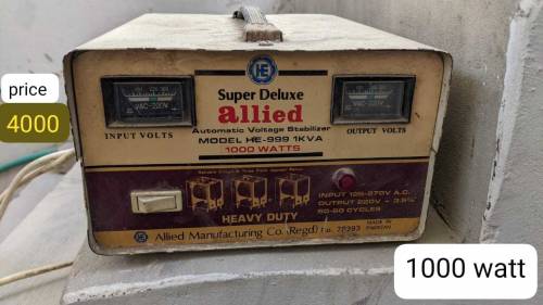 stablizer staplizer