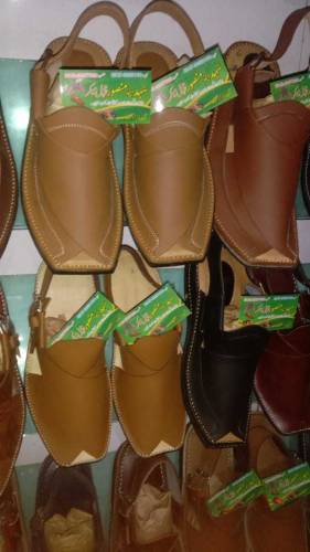 Shose