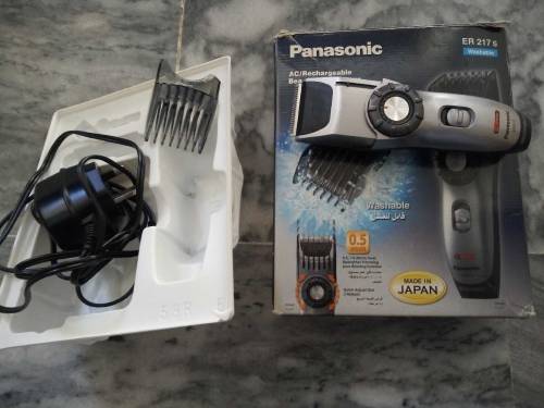 trimmer made in Japan ER217s