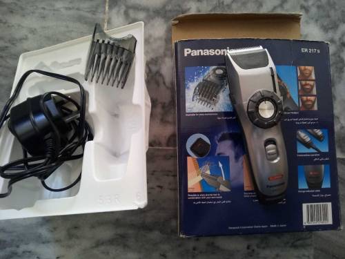 trimmer made in Japan ER217s
