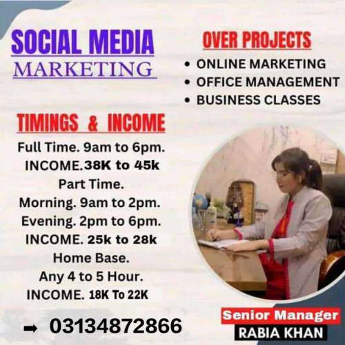 Full time part time Home base online & Home base work Staff required o