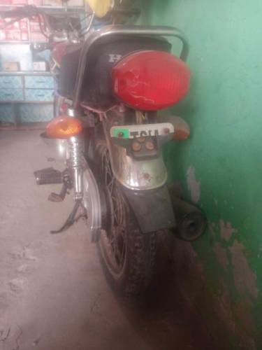 FOR SALE 