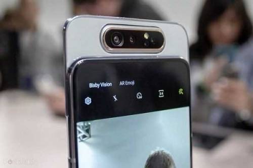 SAMSUNG A80