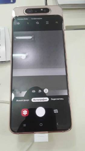 SAMSUNG A80