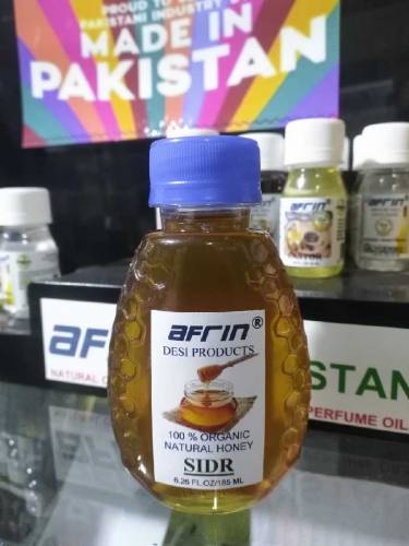 AFRIN organic honey 185ml