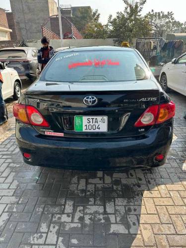 urgent sale contact number 03427020412