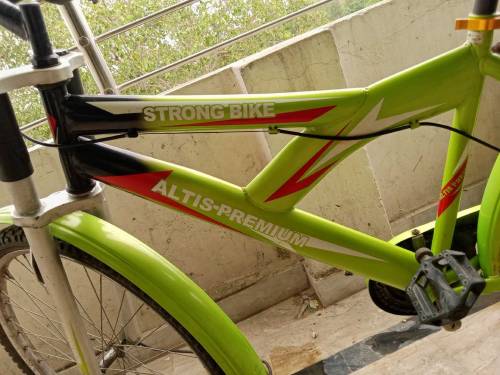 Altas Premium Cycle 