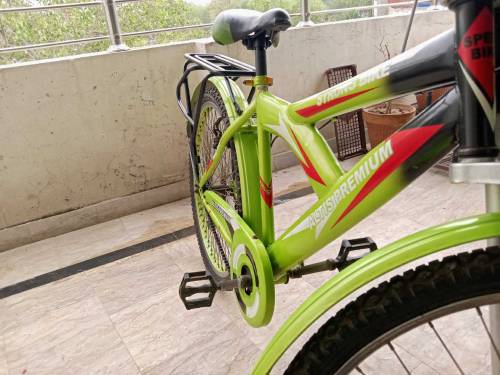 Altas Premium Cycle 