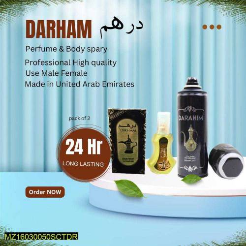 Dirham Perfume And Body Spray