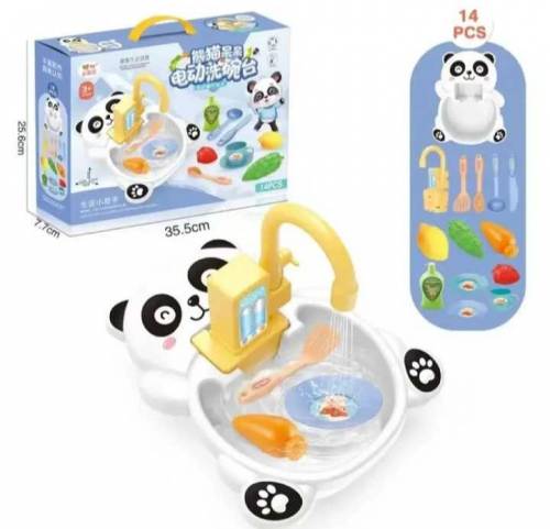 Toy kitchen sink, kitchen sink for kids, sink, recirculating water gam