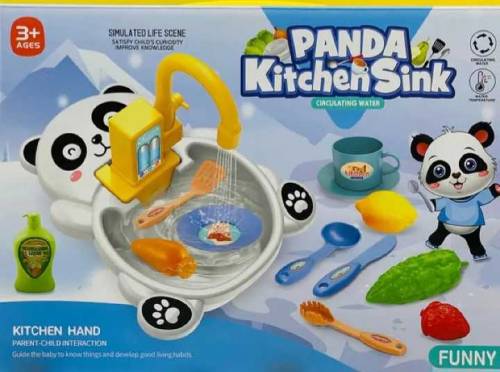 Toy kitchen sink, kitchen sink for kids, sink, recirculating water gam