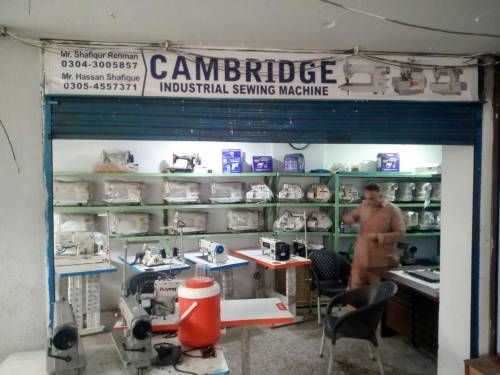 Cambridge industrial sewing machines