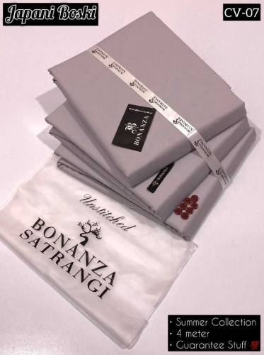 Alhamdulillah *JAPANI BOSKI*   *Summer COLLECTION * BY *BONANZA* *