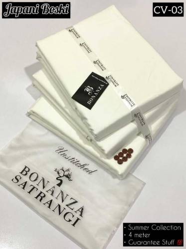 Alhamdulillah *JAPANI BOSKI*   *Summer COLLECTION * BY *BONANZA* *