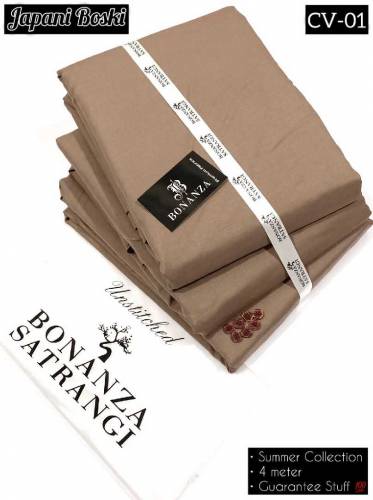 Alhamdulillah *JAPANI BOSKI*   *Summer COLLECTION * BY *BONANZA* *